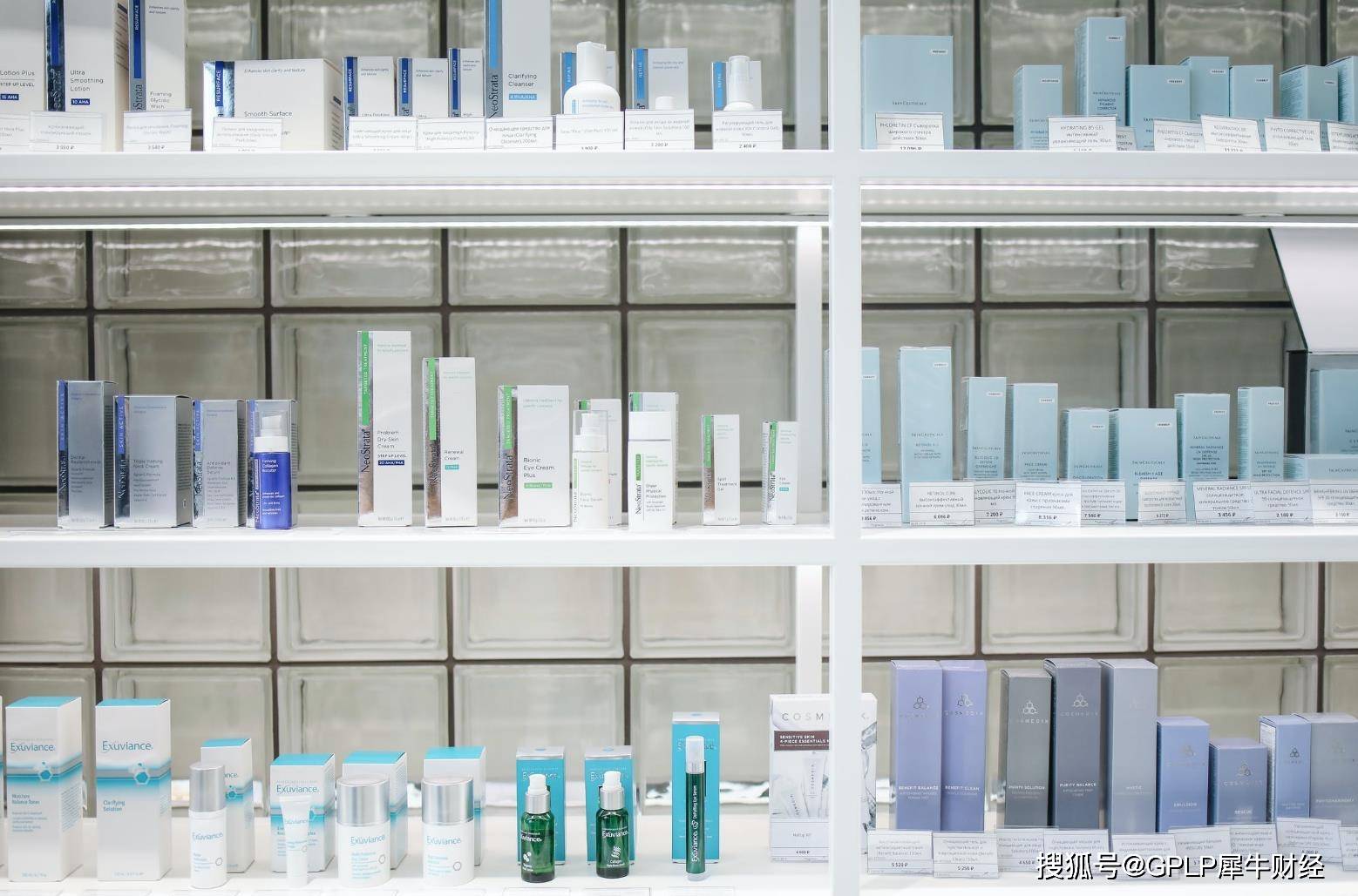 原创品牌化妆品板块研报内卷的颜值vs内卷的化妆品行业