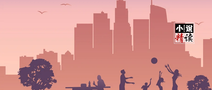 什么是精读小说 c6867a342b9e48528237ddd3aa7b0773.png