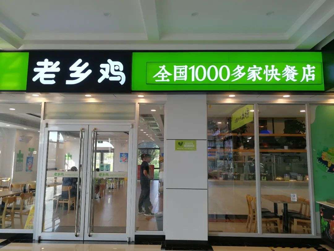 安徽省富豪排行榜_安徽池州2022年“三大富豪”,人均身价43亿元,首富宝座易主