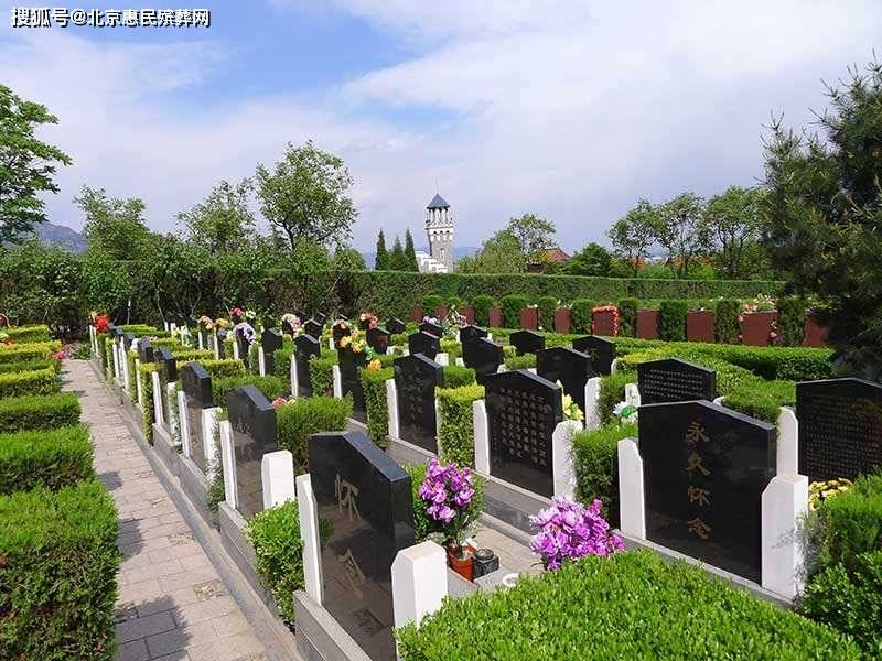 天壽陵園 ,坐落於北京市昌平區南口鎮檀峪村西.