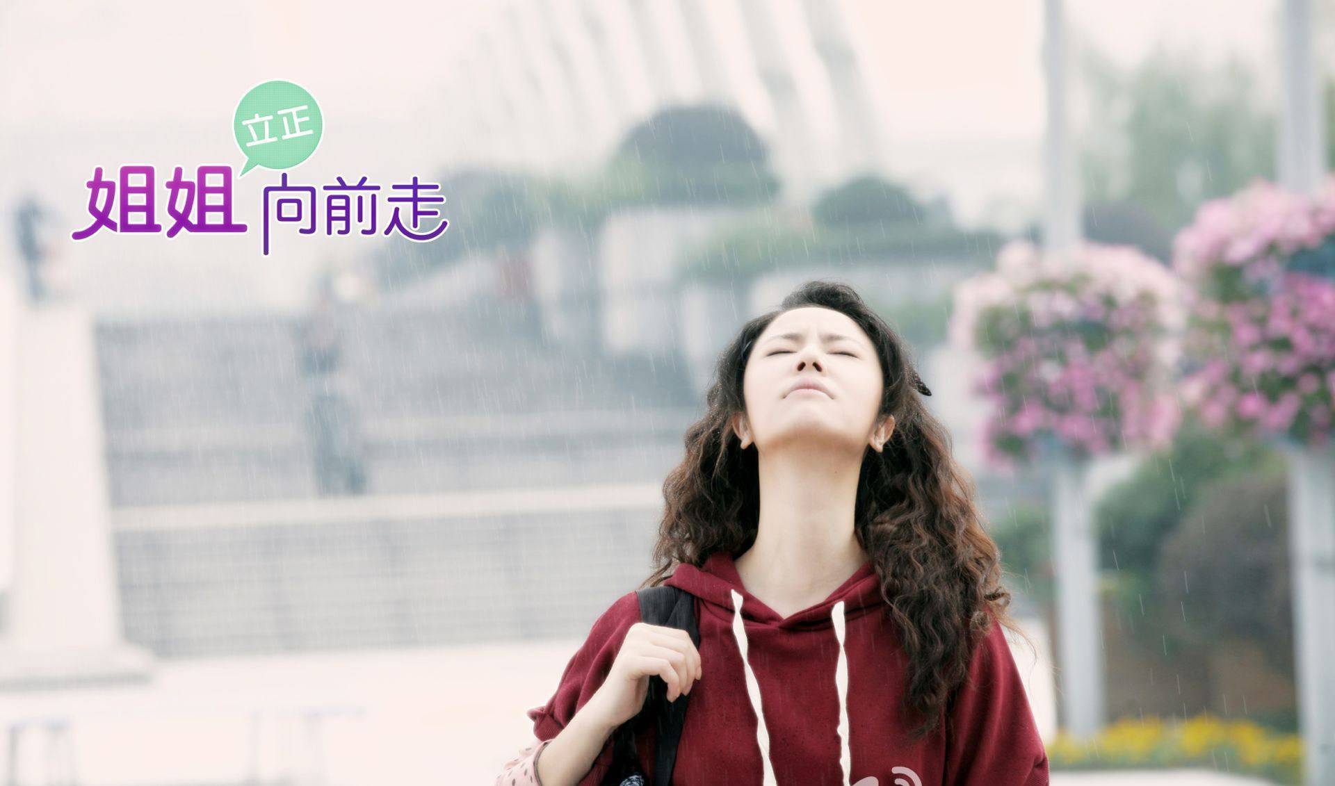 推理|林心如新剧来袭，《华灯初上》阵容强大，霍建华、郑元畅客串助阵