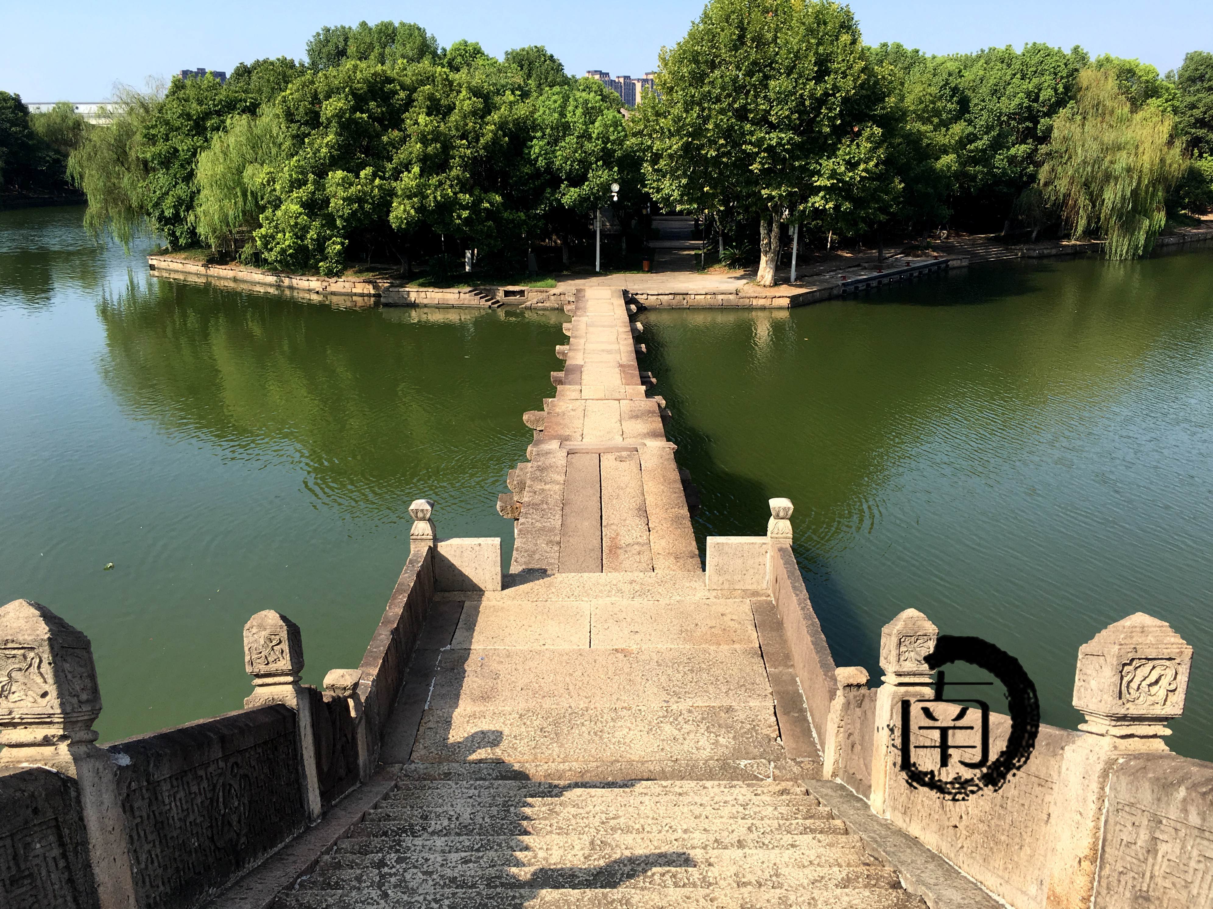 浙绍兴绍兴古桥群太平桥古纤道大运河