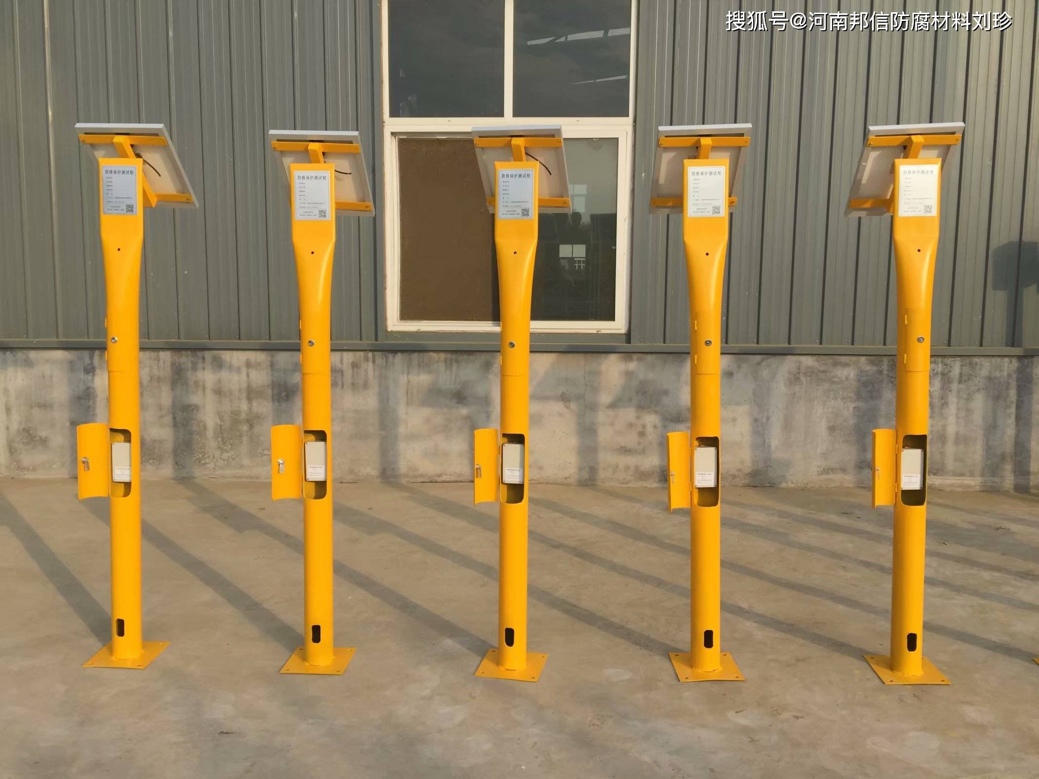 智能测试桩的安装调试