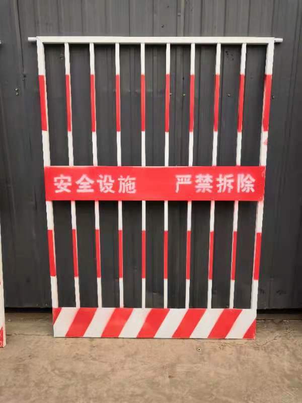 工地施工安全警示防护栏@山的传说风景