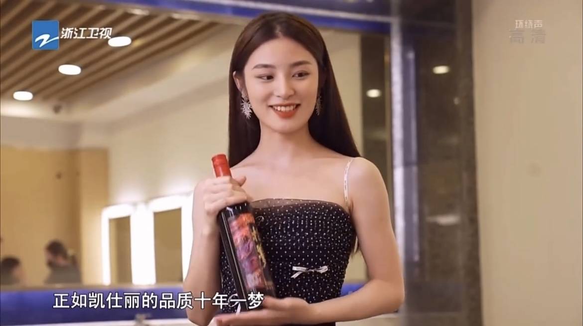葡萄|葡萄酒产业的逆行者 这家酒庄值得被更多人“看见”