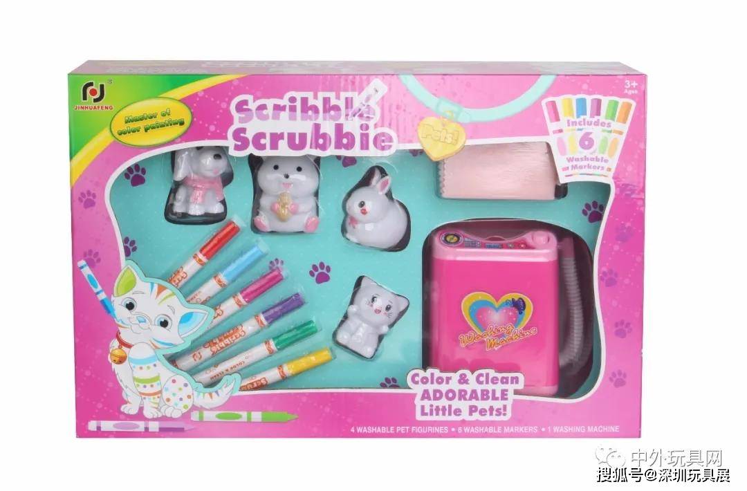 下半年热门玩具汇总【第六波】