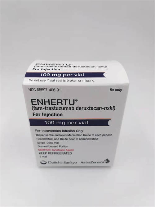 ds8201enhertu国内未上市却已火出圈原因在这里