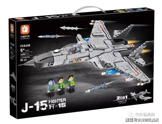 下半年热门玩具汇总【第六波】