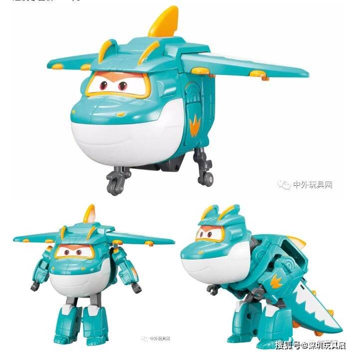 下半年热门玩具汇总【第六波】