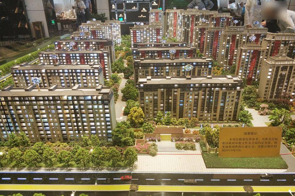 西安阳光城plus能否还顶楼业主一个安全家园