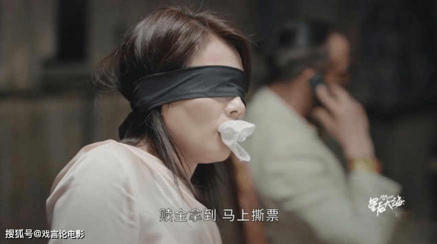 方恒|《星辰大海》大结局褒贬不一,励志剧变警匪片,编剧被骂上热搜!