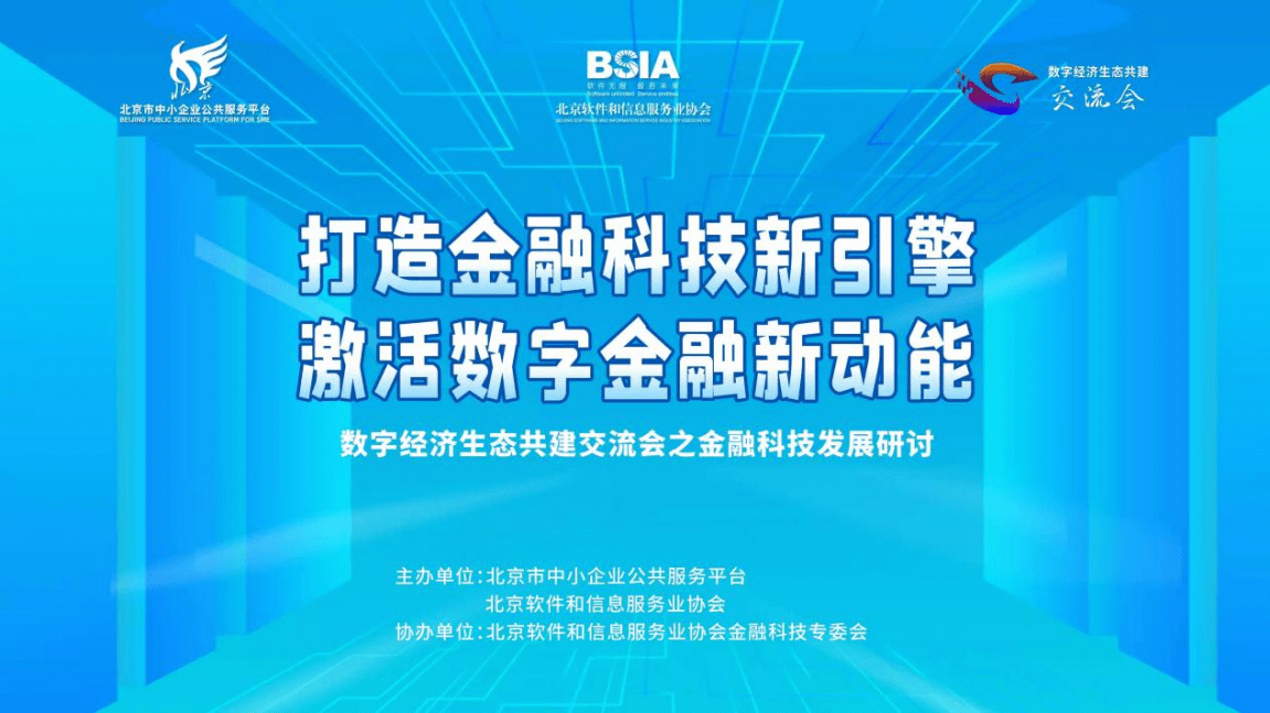 吐槽大会银行主题是第几期_吐槽大会陈汉典是哪期_吐槽大会赵奕欢是哪期