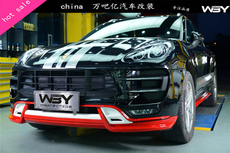 保时捷macangtsturbo95b改装techart泰赫雅特小包围前后唇