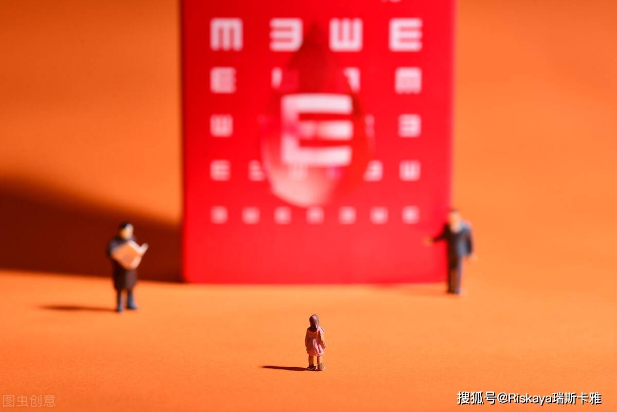 怎么快速提升视力的方法 c581363cb967409ba030c5cc86bcccbf.jpeg