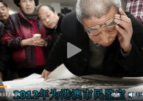 古玩界伪专家的自我包装视频视频制作流程以上海伪专家唐恺为例
