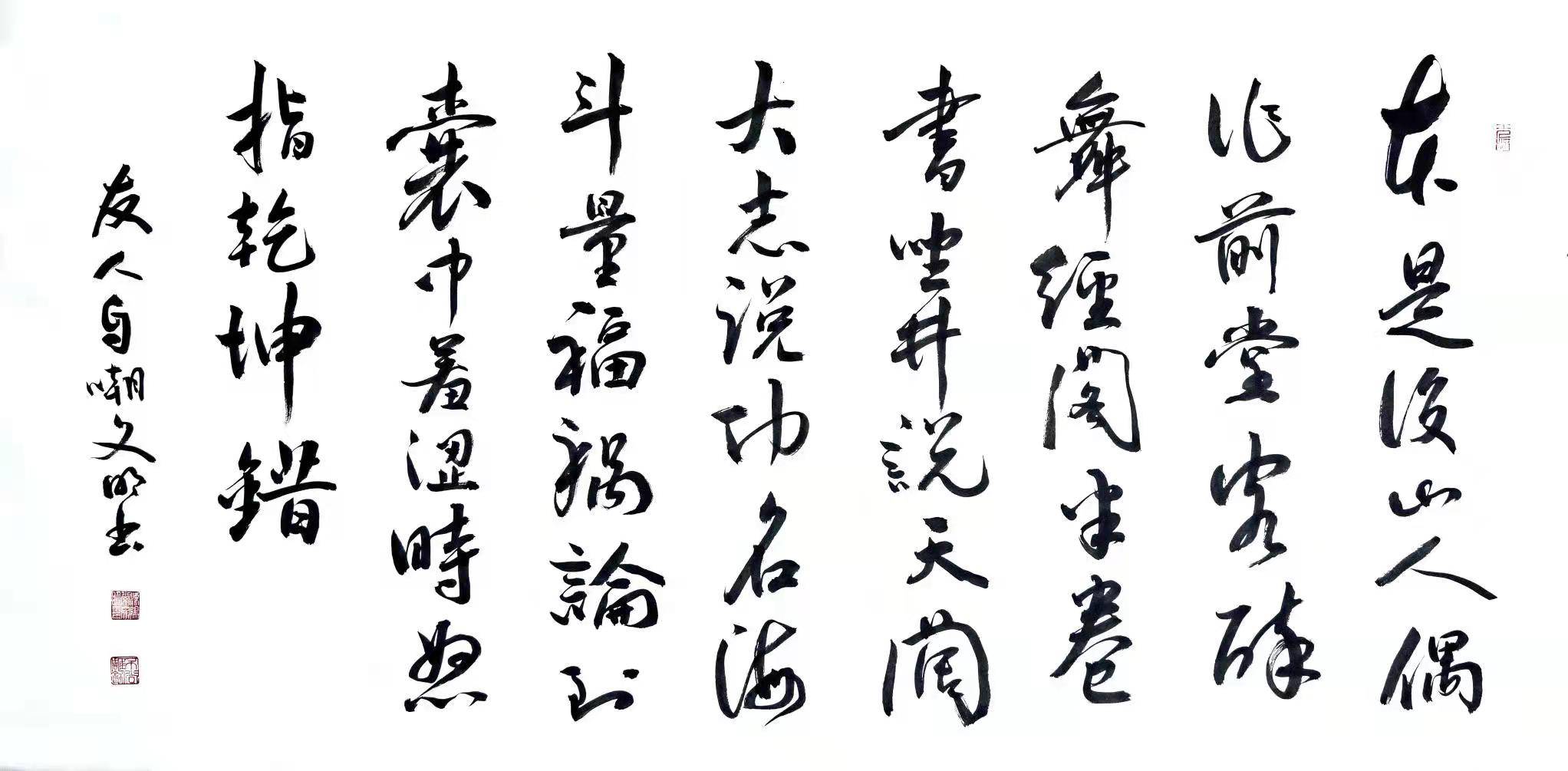 大国艺术东方韵味中国艺术名家常文明作品登上欧洲国家邮票