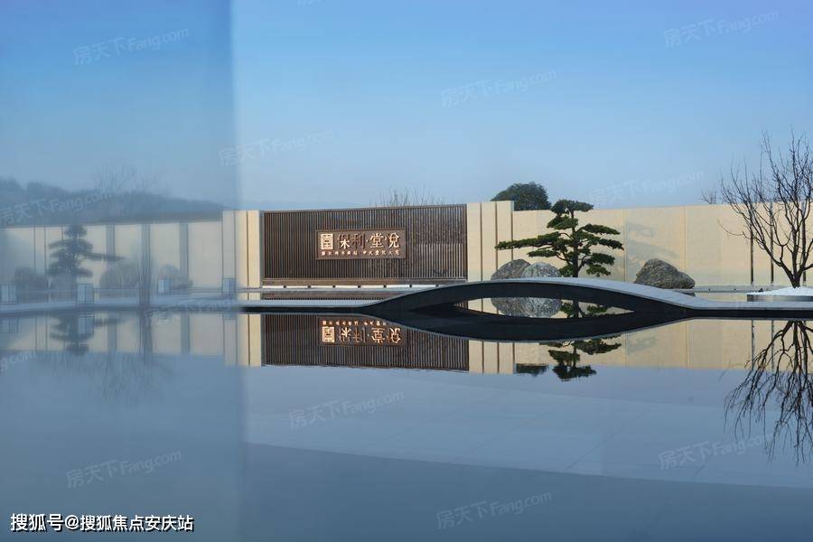 重庆【官网】保利堂悦售楼处电话丨重庆保利堂悦售楼处地址【售楼中心