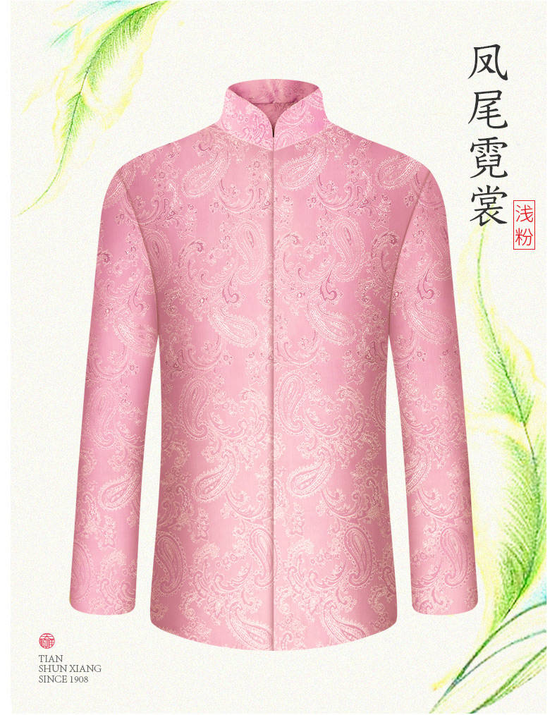 逝者_款式_女儿