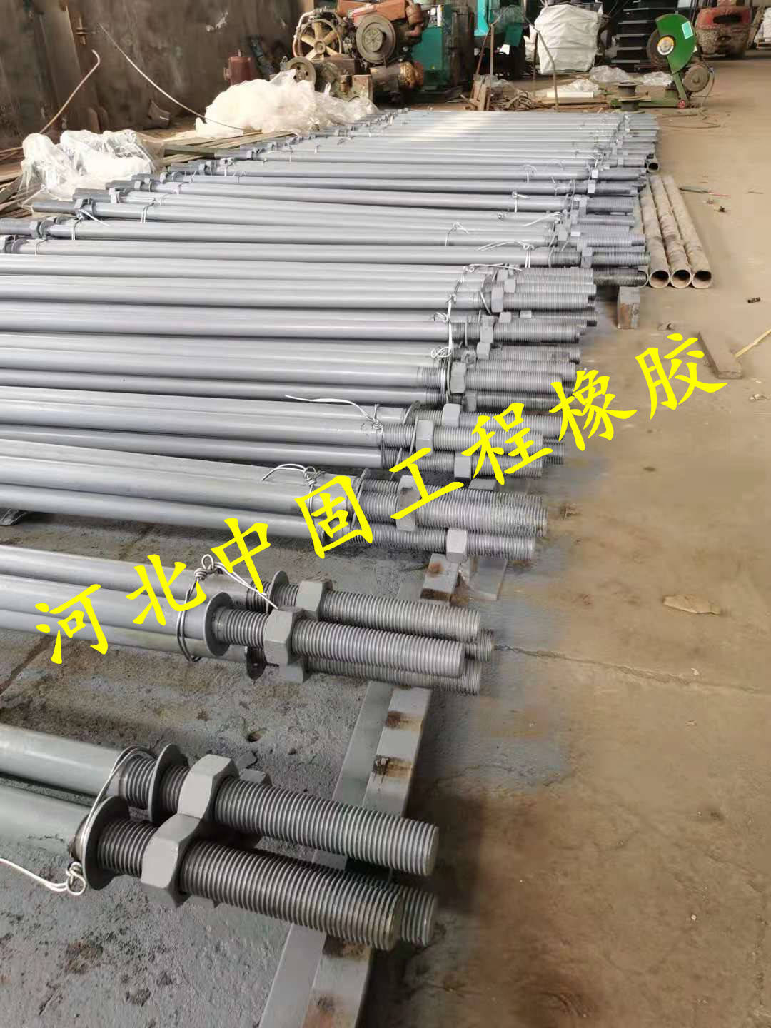 抗震拉杆的基本组成部分