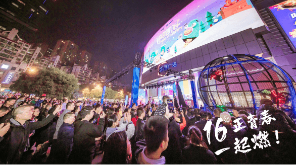 长沙雨花亭凯德广场图片