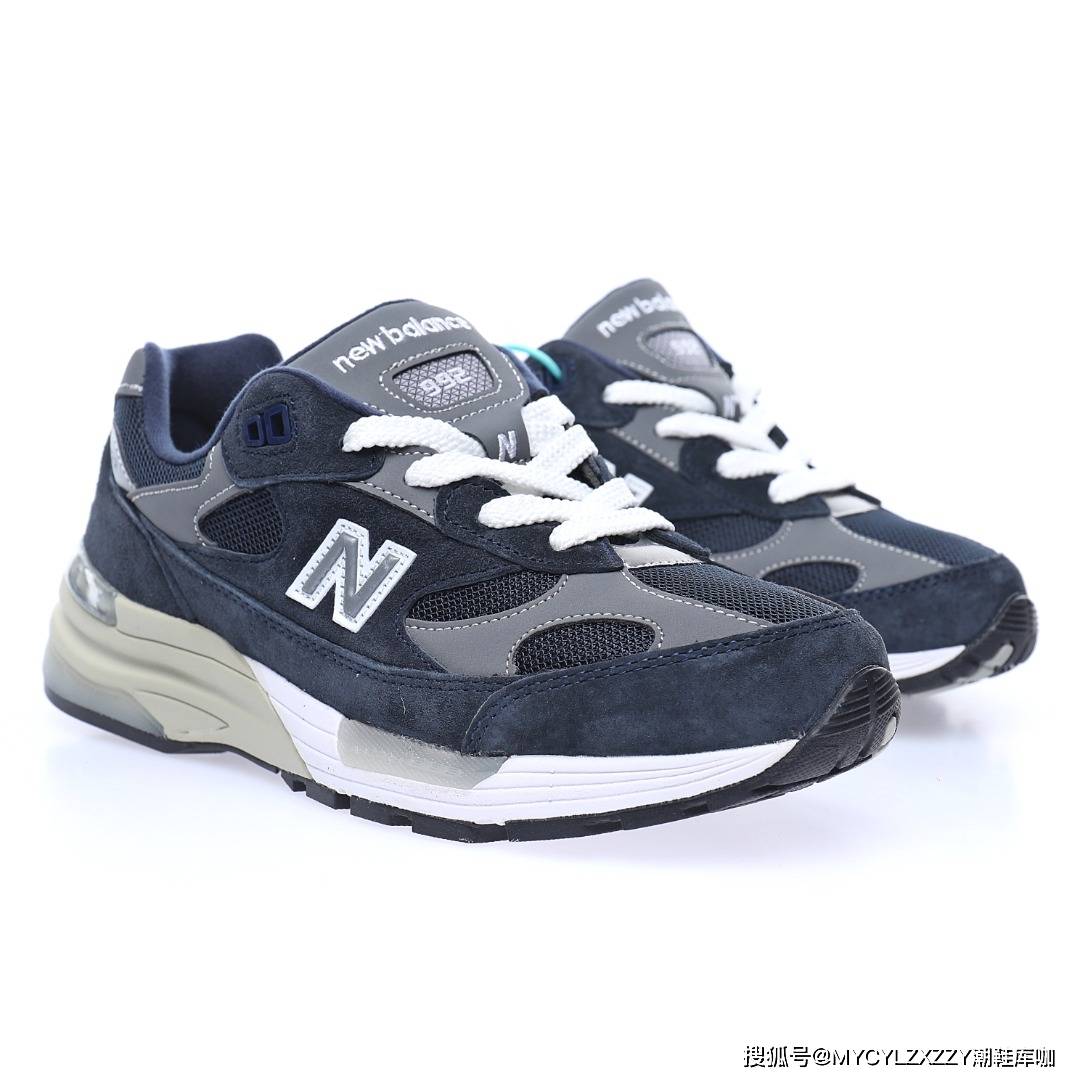 nb新百倫new balance made in usa 復古運動百搭老爹跑步鞋 海軍藍灰