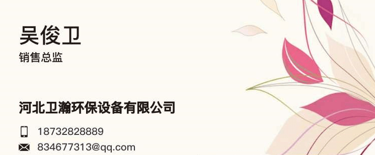 玻璃钢电缆桥架_玻璃钢制电缆桥架_玻璃钢电缆支架价格