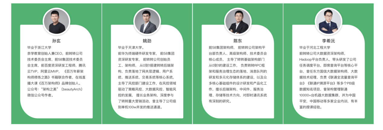 IT行业高端人才短缺，职业教育企业如何破局？