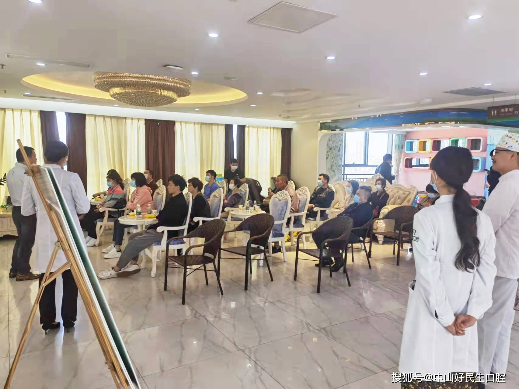 圆满结束|感恩节活动圆满结束，好民生数字化种植再跨新台阶