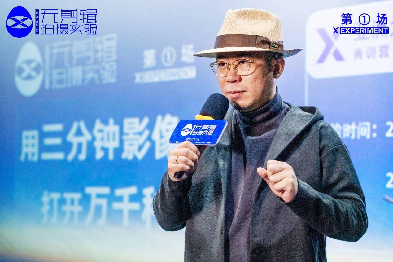 青年|X-无剪辑拍摄实验第①场圆满结束，创意作品引注目