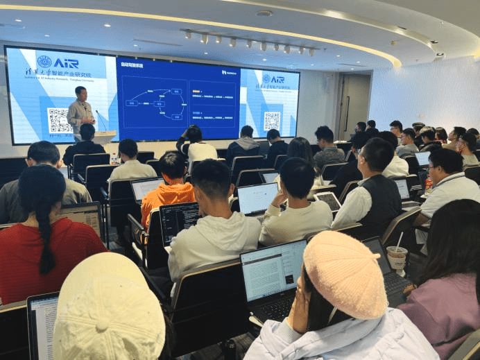 毫末智行CEO顾维灏出席清华AIR青年企业家论坛，讲述数据智能的深思考与慢功夫