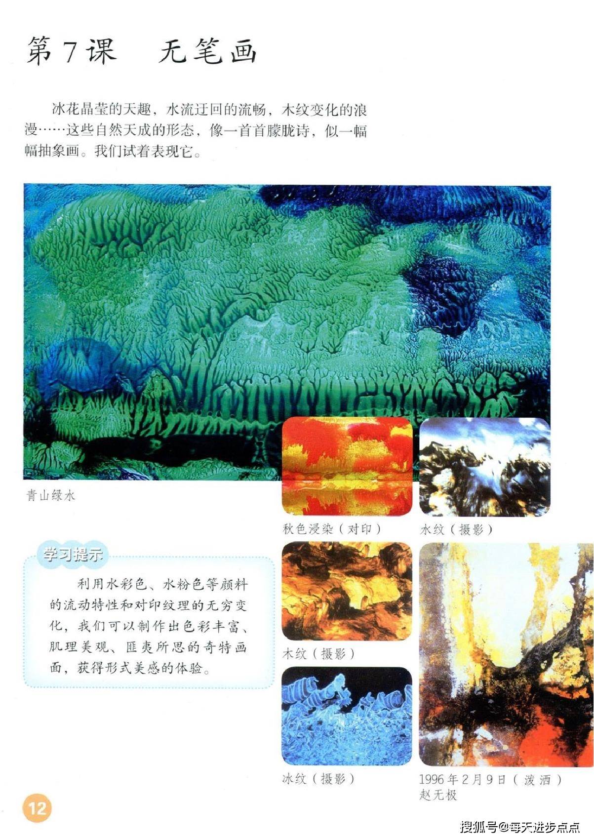 c892d3e6b7f44d3e88801ab7b22396c4.jpeg
