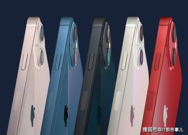 苹果手机销量排名第一 国产手机遭遇严峻挑战