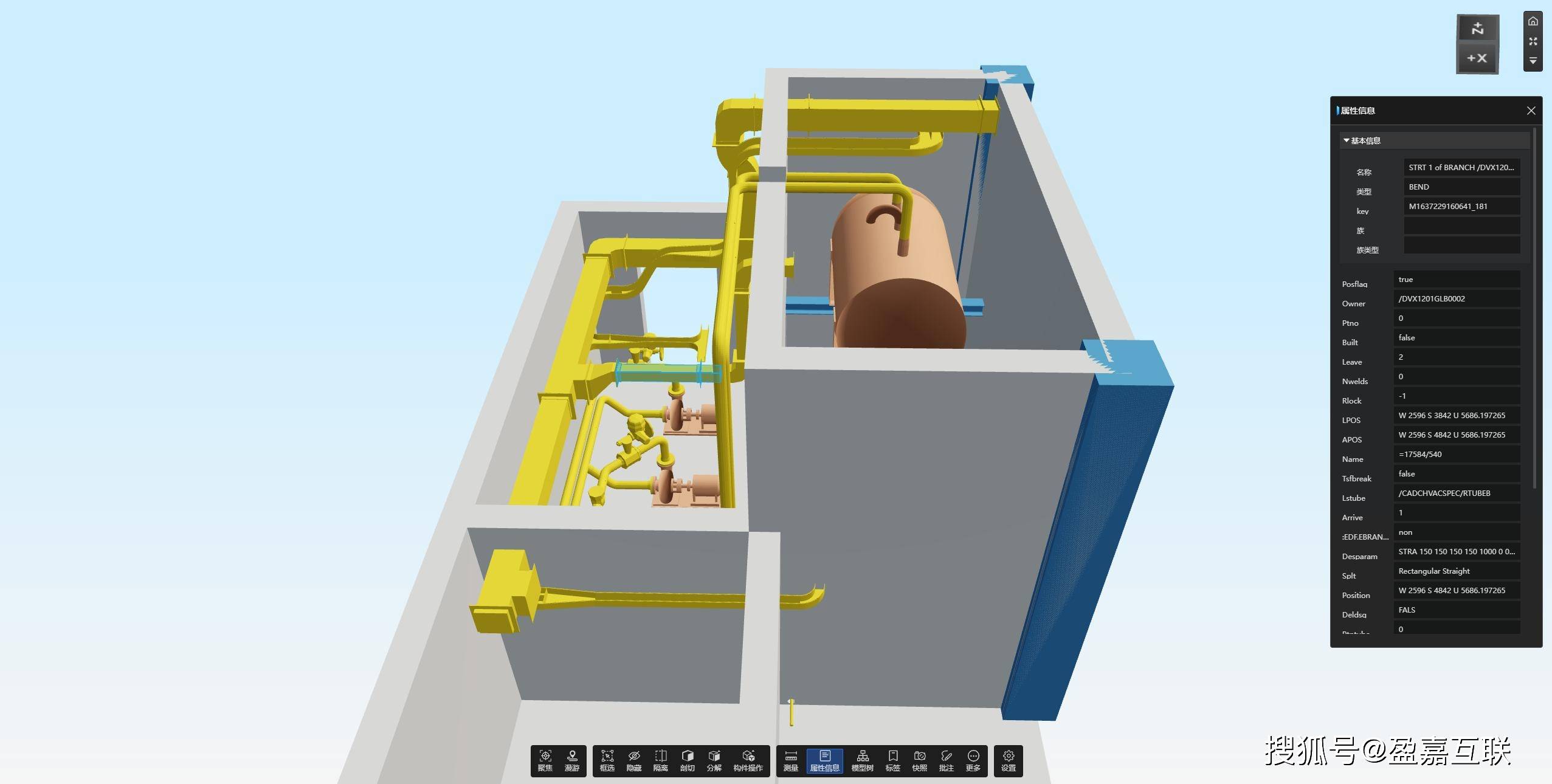 重磅 | BOS V5.1新版上线功能介绍