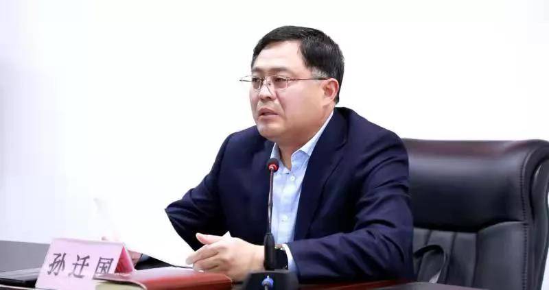 东明县召开"河湖长"制工作推进会议