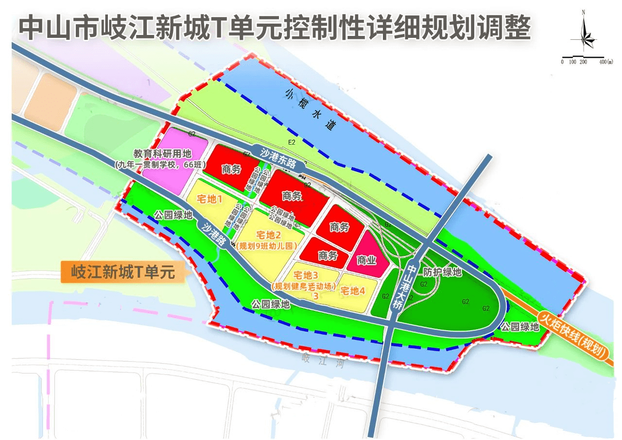 中山岐江新城最新情况(推荐,必看!)_规划_房产投资_置业