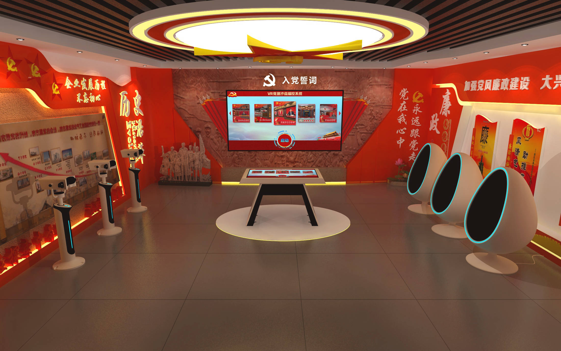 2021广州国际旅游展览会将于12月4-6日举行,首次推出红色旅游主题展区