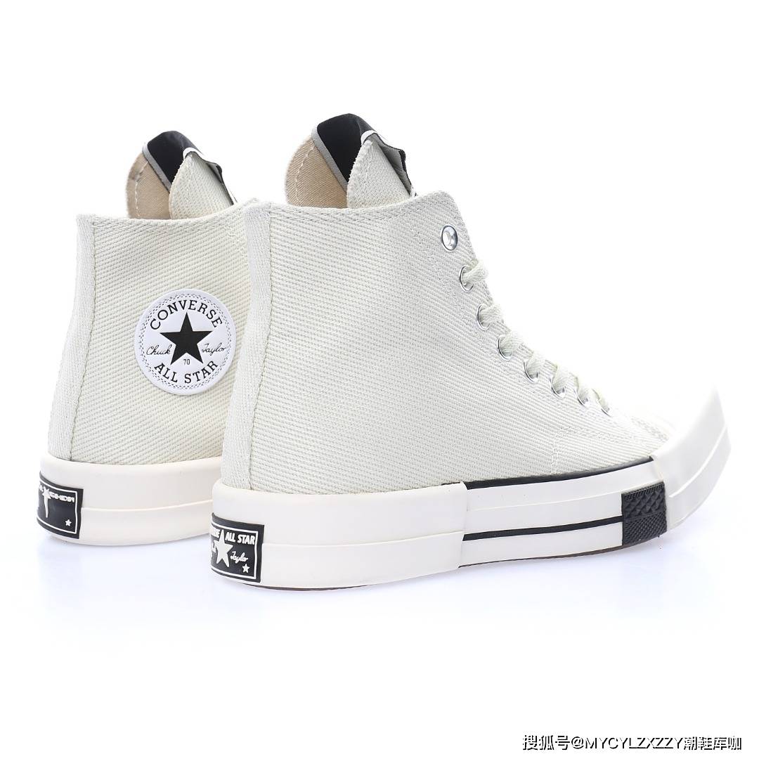 Owens Converse Chuck Taylor All Star 1970s 匡威高帮休闲运动板鞋172344C 172346C