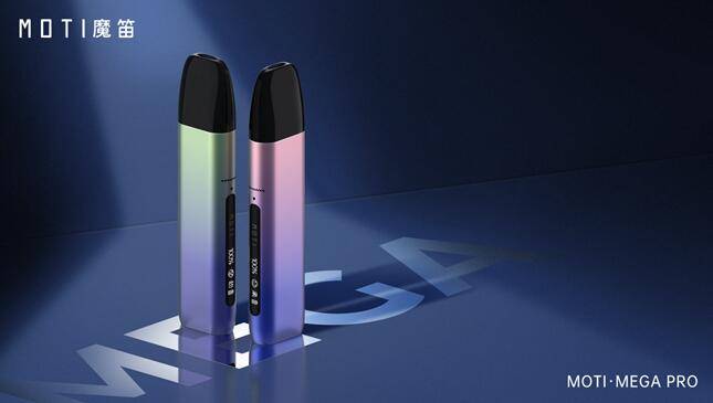 moti魔笛凭借强劲实力稳居电子烟行业top2