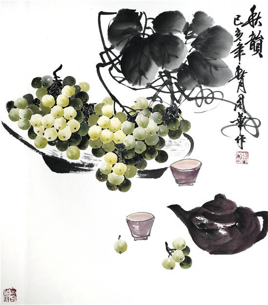 周华著名书画家百年巨匠传世名家