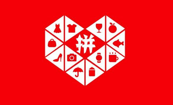 设计拼多多产品 d5a4677c26c2405aaddc4439f581008f.png