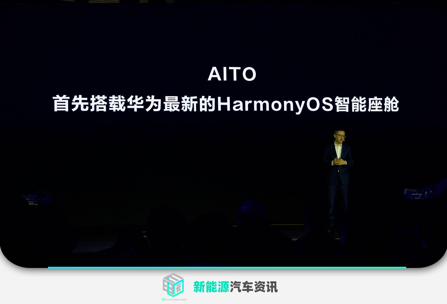 赛力斯aito官网视频 031a4c991cb34ada93dda99812467d91.jpeg