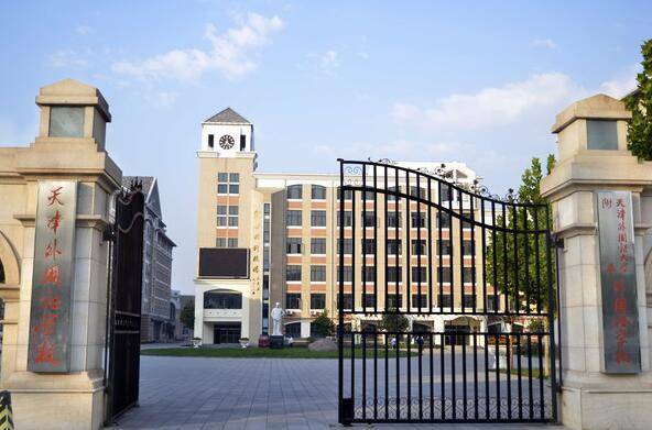 公民同摇后天津初中的变化趋势