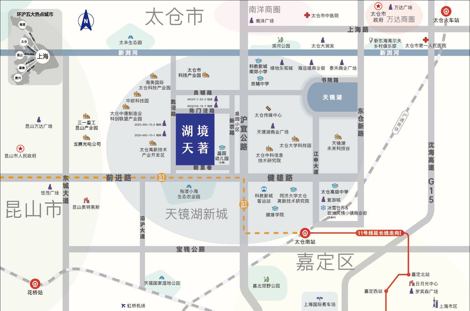 太仓湖境天著一站虹桥天镜湖新城景质住区