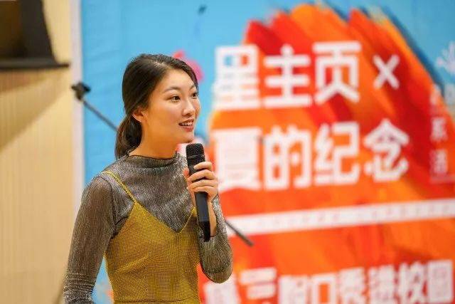 脱口秀演员佟鑫海深度剖析脱口秀的起源风向狂欢和争议