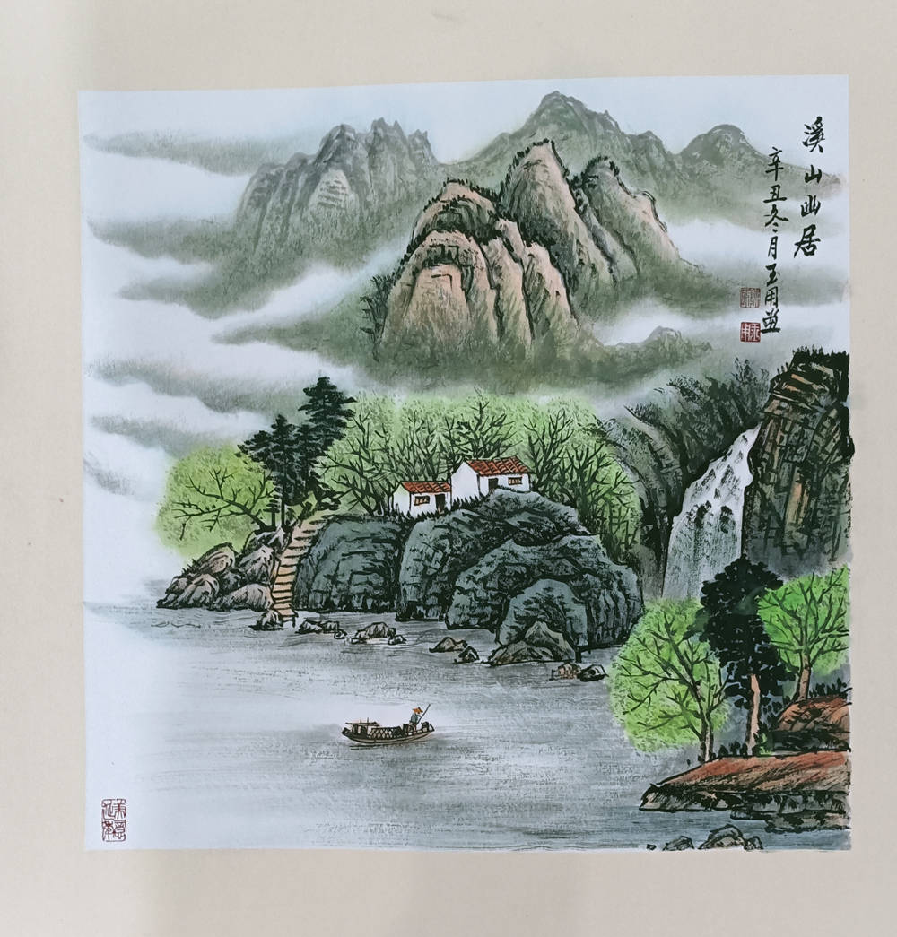 艺海无涯画无止境陈玉用画家