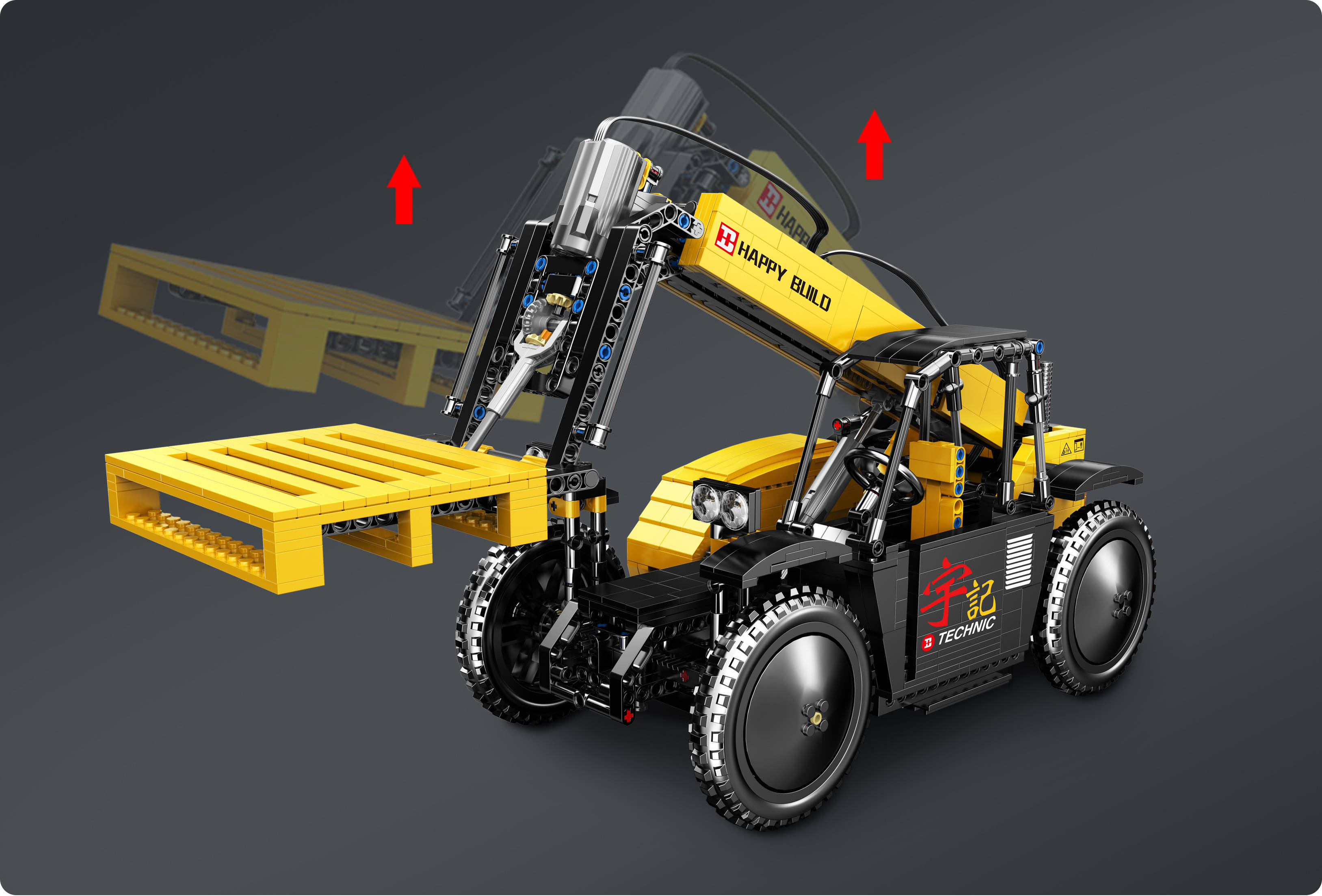 由#宇记工房出品 机械制造上的王者—伸缩叉车_可操作性_作业_设计