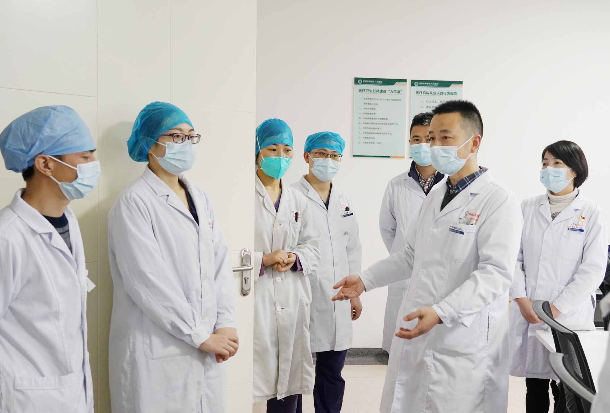 携手抗疫 感谢有您|郫都区人民医院党委向疫情防控支援单位表示感谢