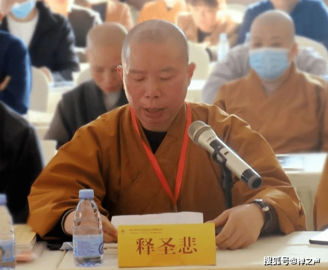 妙觉法师:"(居士)在常态化协助寺院弘法利生之外,还在法师们的组织