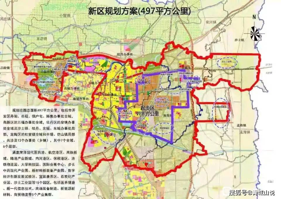 菏泽经济开发区地图图片