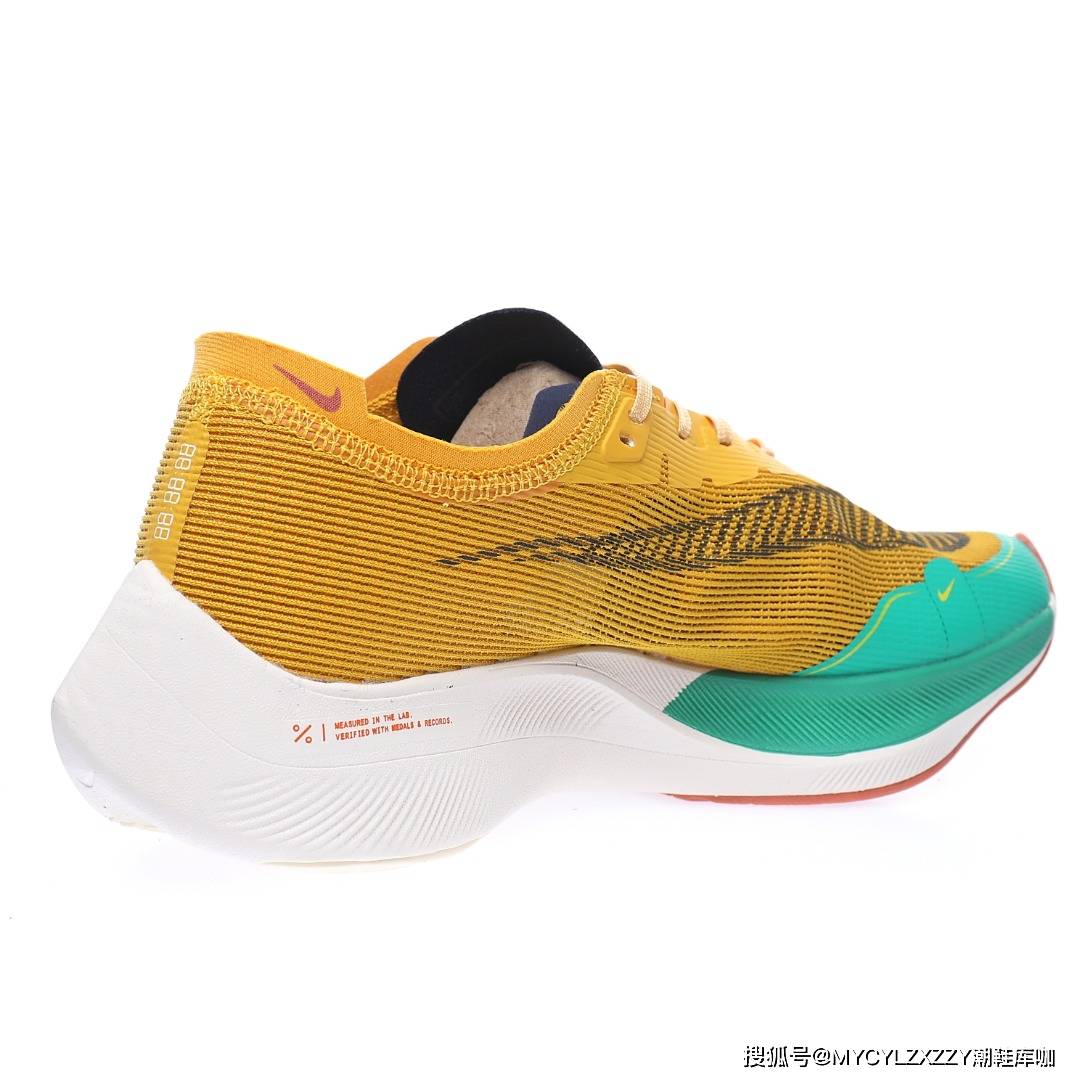 马拉松 耐克Nike ZoomX Vaporfly NEXT% 2 马拉松泡棉超轻缓震运动慢跑鞋 DJ5182-700